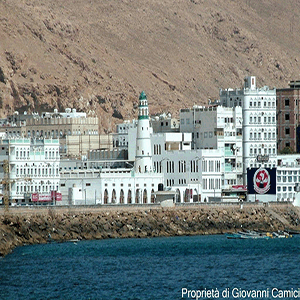 Yemen: Al Mukalla